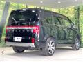 2024 Mitsubishi Delica D5