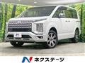 2024 Mitsubishi Delica D5