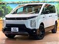 2025 Mitsubishi Delica D5