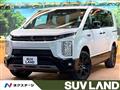 2025 Mitsubishi Delica D5