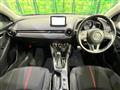 2015 Mazda Demio