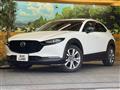 2020 Mazda Mazda Others