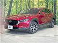 2021 Mazda Mazda Others