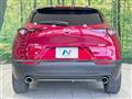 2021 Mazda Mazda Others