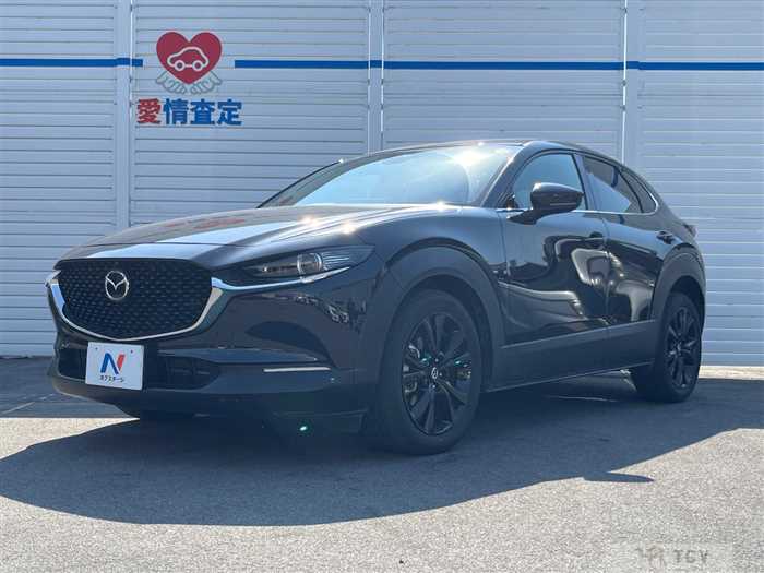2023 Mazda Mazda Others