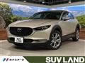2024 Mazda Mazda Others