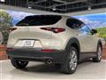 2024 Mazda Mazda Others