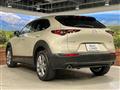 2024 Mazda Mazda Others