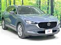 2020 Mazda Mazda Others