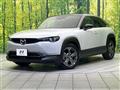 2021 Mazda Mazda Others