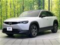 2021 Mazda Mazda Others
