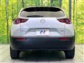 2021 Mazda Mazda Others