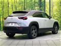 2021 Mazda Mazda Others