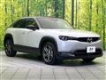 2021 Mazda Mazda Others