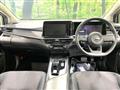 2023 Nissan Note