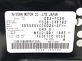 2012 Nissan Serena
