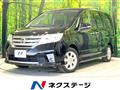 2012 Nissan Serena