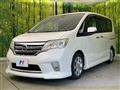 2012 Nissan Serena