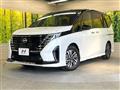 2023 Nissan Serena