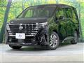 2023 Nissan Serena