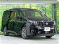 2023 Nissan Serena