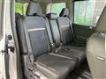 2025 Nissan Serena