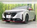 2022 Nissan Nissan Others