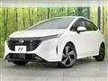 2023 Nissan Nissan Others