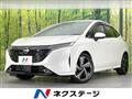 2023 Nissan Nissan Others