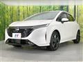 2023 Nissan Nissan Others