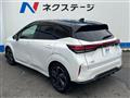 2023 Nissan Nissan Others