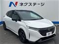 2023 Nissan Nissan Others