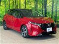 2024 Nissan Nissan Others