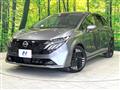 2024 Nissan Nissan Others