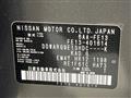 2024 Nissan Nissan Others