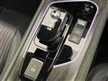 2025 Nissan Nissan Others