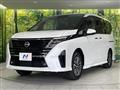 2023 Nissan Serena