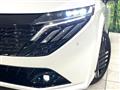 2024 Nissan Nissan Others