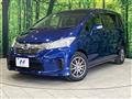 2015 Honda Freed