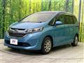 2017 Honda Freed