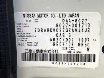 2017 Nissan Serena