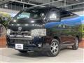 2023 Toyota Hiace Van