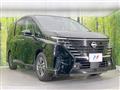 2023 Nissan Serena