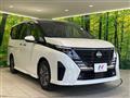 2025 Nissan Serena