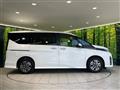 2025 Nissan Serena