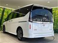 2025 Nissan Serena