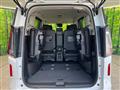 2025 Nissan Serena
