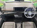 2025 Nissan Serena