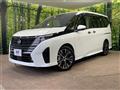 2024 Nissan Serena