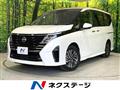 2025 Nissan Serena